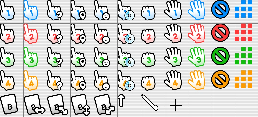 Wii Cursors